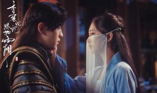 杨紫台下跟唱不染 杨紫台下跟唱不染