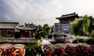 台儿庄古城门票 台儿庄古城门票