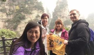 张家界地接旅行社 张家界地接旅行社