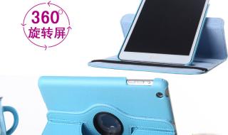 ipad24.3.5 ipad24.3.5