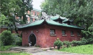 中南民族大学图书馆