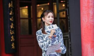 山东广播电视台主持人 山东广播电视台主持人